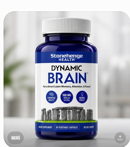 Stonehenge Health Dynamic Brain | Bacopa Supplement for Memory and Focus Brain Supplements for Memory and Focus Nootropic Retention Cognitive Support Phosphatidylserine DHA Choline Huperzine A